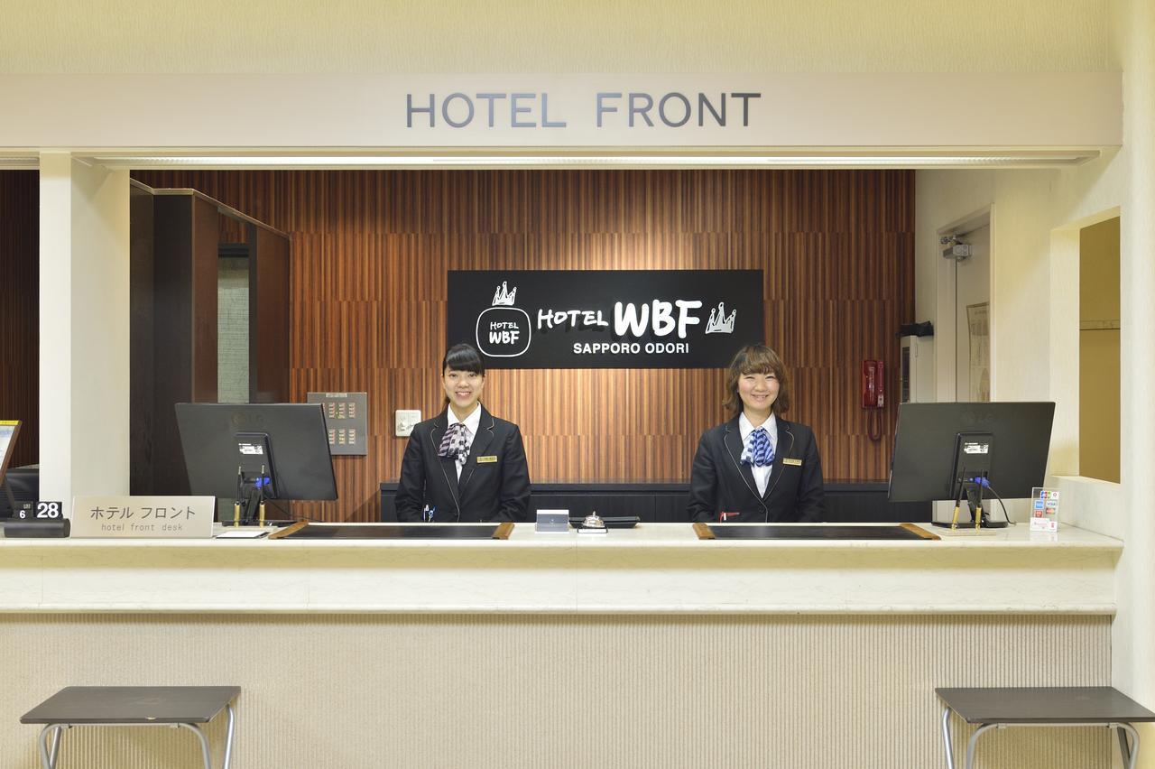 Hotel Wbf Sapporo Odori المظهر الخارجي الصورة