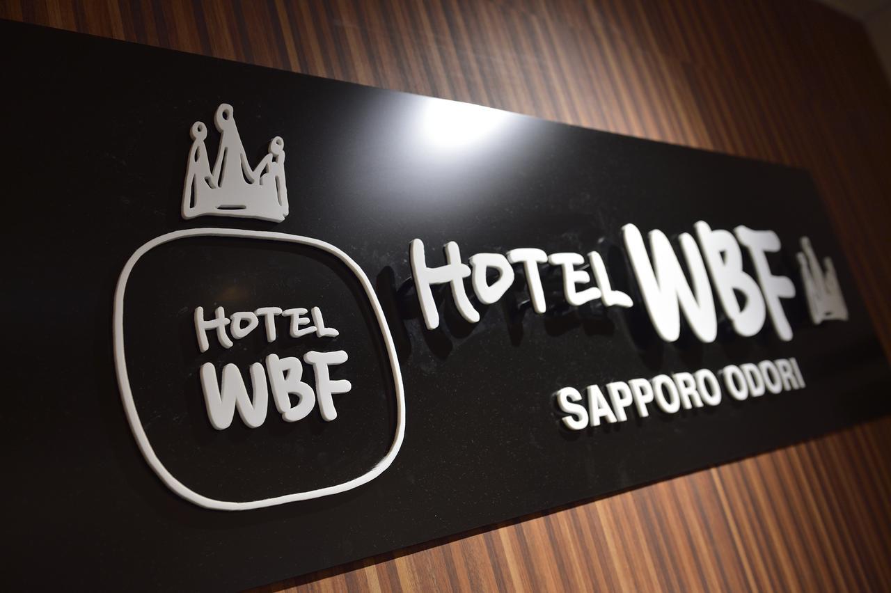 Hotel Wbf Sapporo Odori المظهر الخارجي الصورة