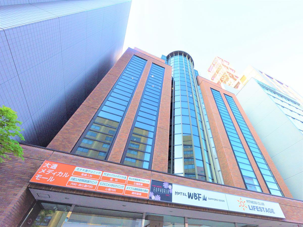 Hotel Wbf Sapporo Odori المظهر الخارجي الصورة